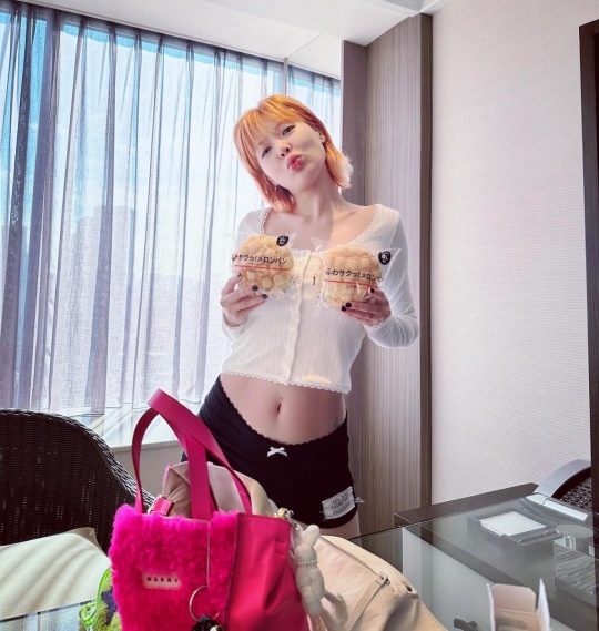 현아 채널