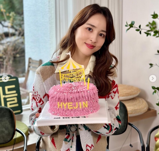 한혜진 채널