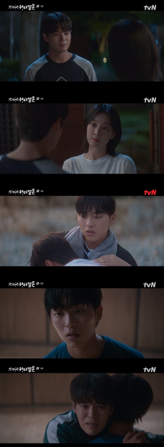 사진=tvN 방송 화면 캡쳐