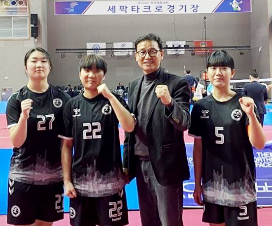 전국체전 참가한 여자 세팍타크로팀.[대구한의대 제공]