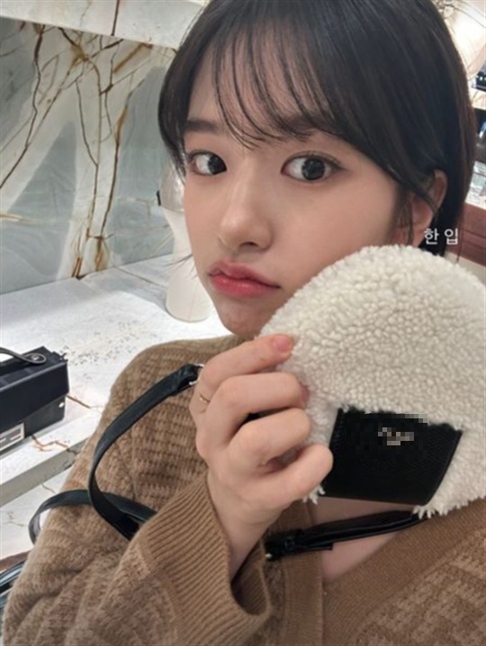 안유진 채널