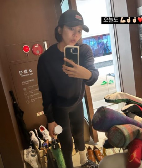 손담비 채널