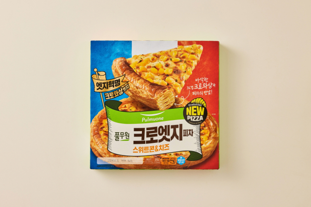 풀무원 크로엣지피자 [풀무원 제공]