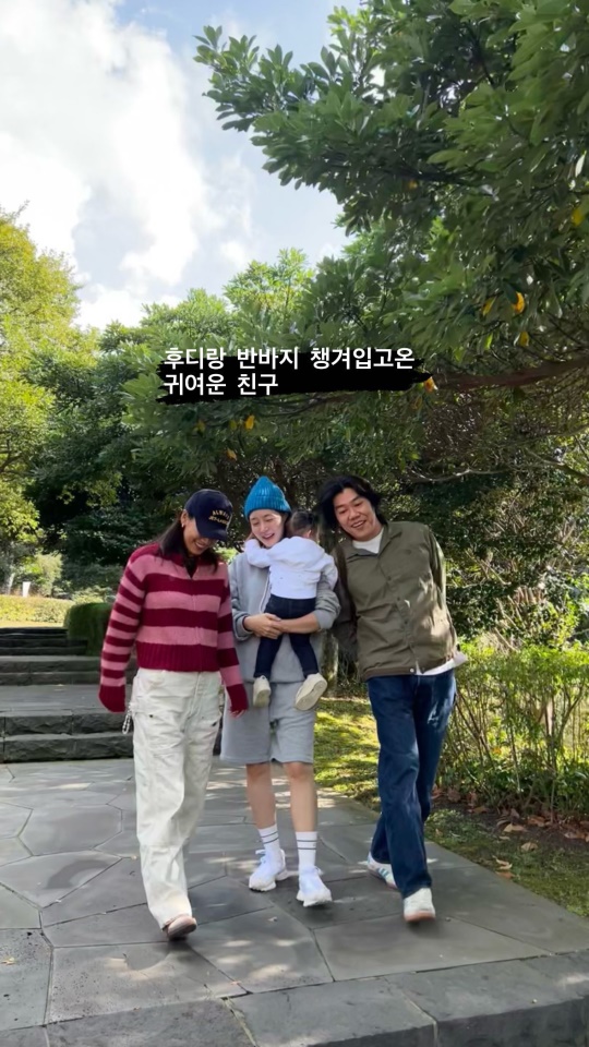 사진=이효리 채널