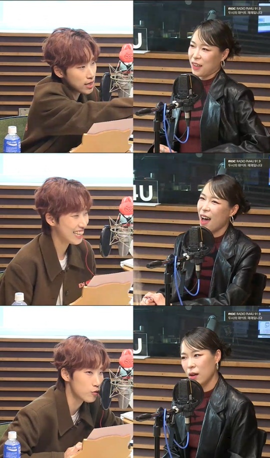 MBC FM4U '두시의 데이트 재재입니다' 캡처