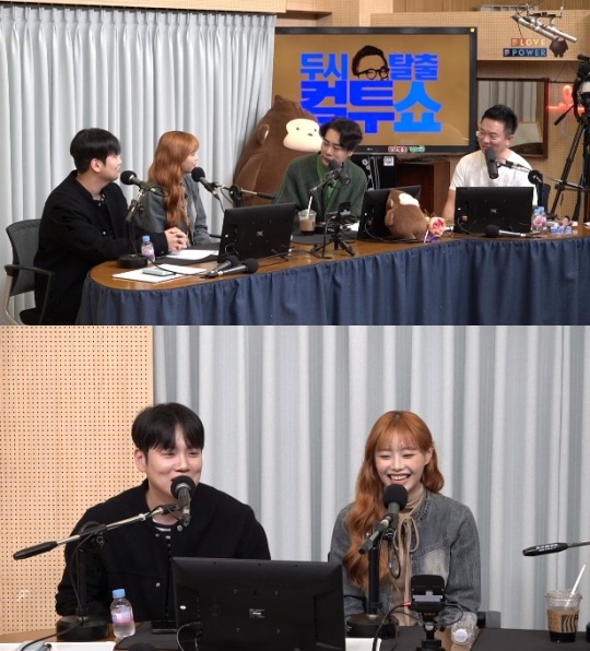 '컬투쇼' 보이는 라디오 캡처