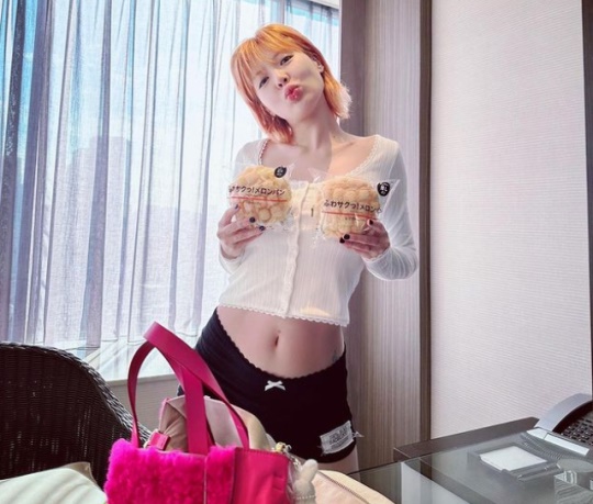 현아 채널