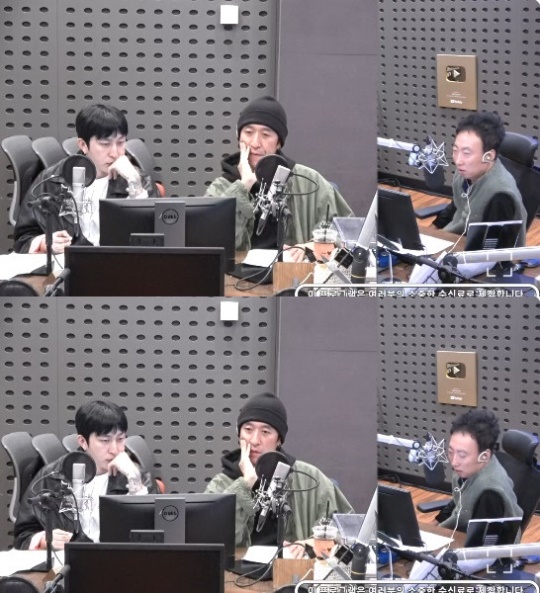 '라디오쇼' 보이는 라디오 캡처