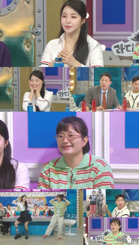 사진제공=MBC ‘라디오스타’