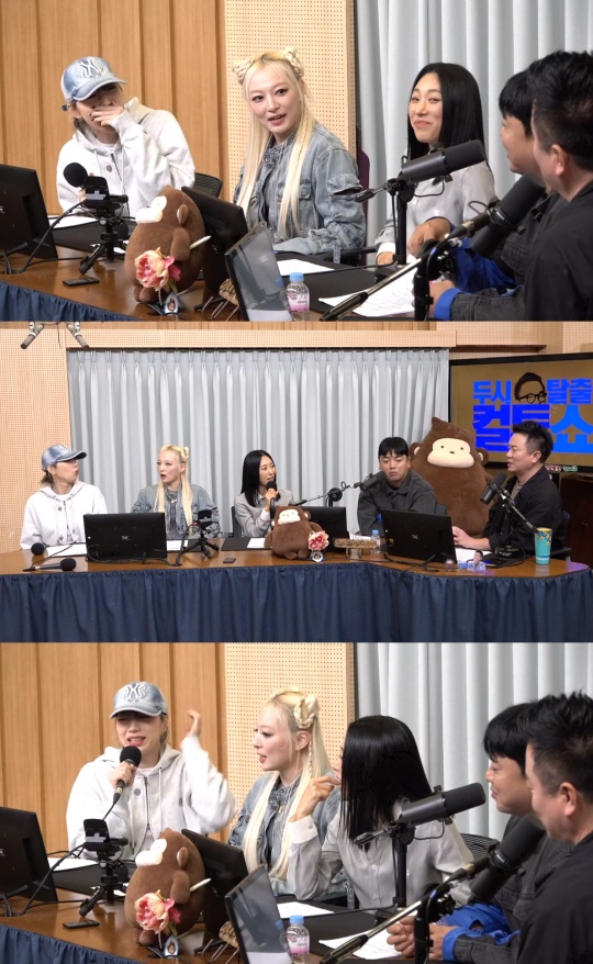 '컬투쇼' 방송캡처