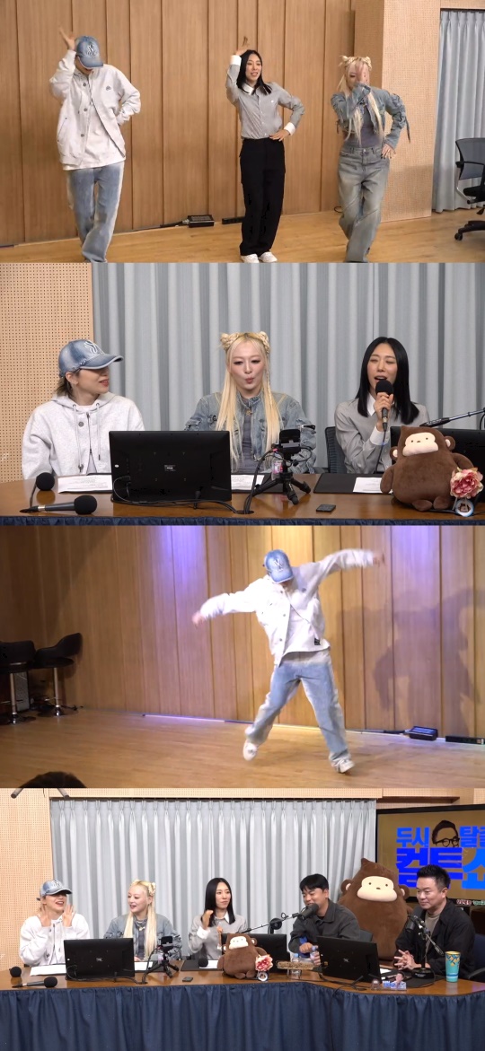 '컬투쇼' 방송캡처