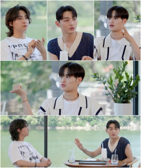 사진 제공 : MBC '뮤직인더트립'