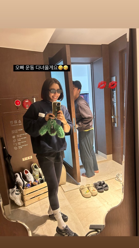 사진=손담비 채널