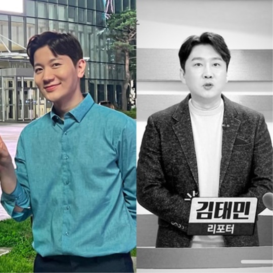 김정근 채널