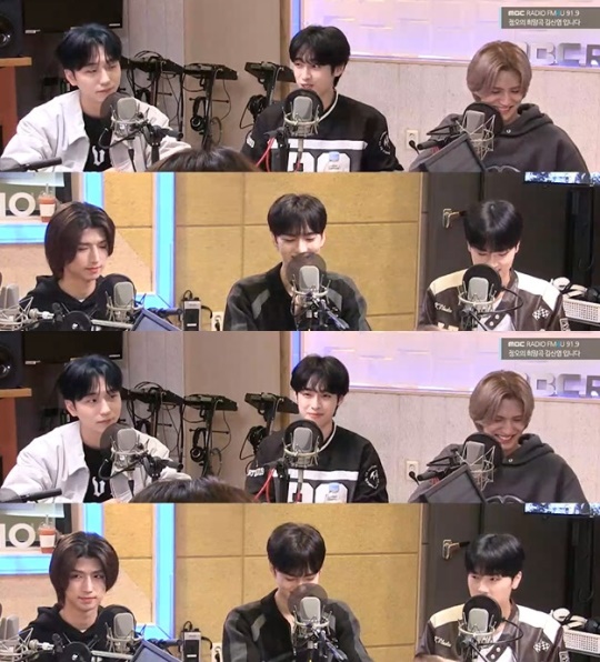 '정희' 보이는 라디오 캡처