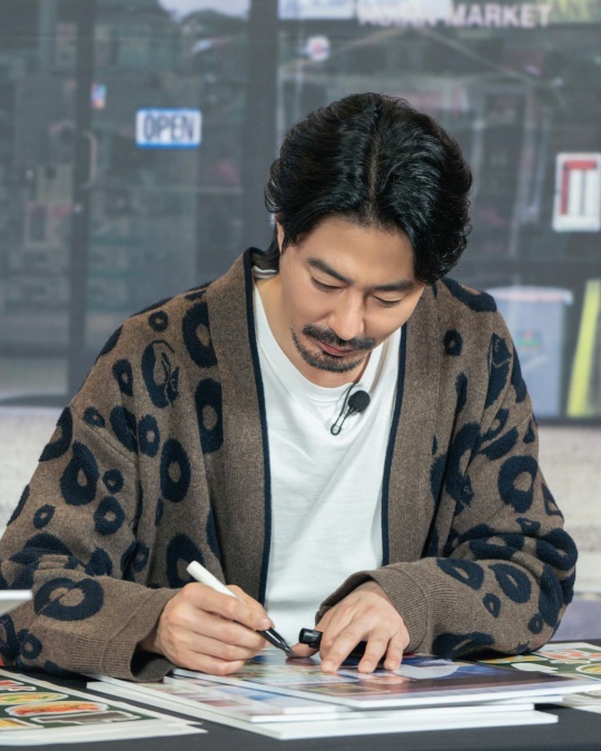 사진=조인성 채널