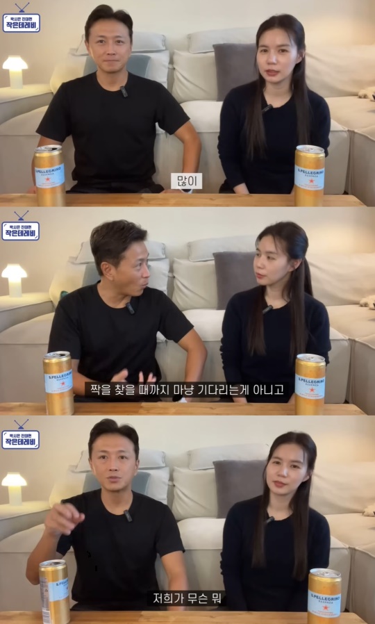 '작은테레비' 캡처