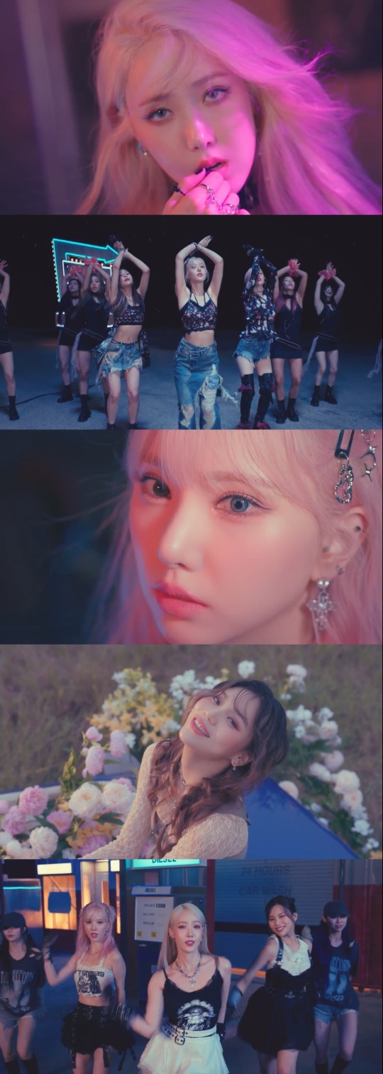 'MANIAC' MV 캡처