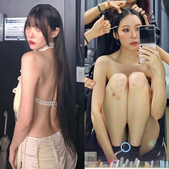 선미 채널