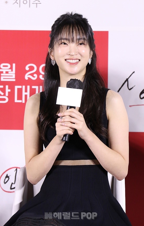 배우 지이수/사진=민선유 기자