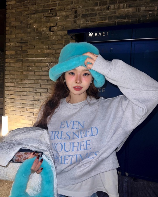 프리지아 채널