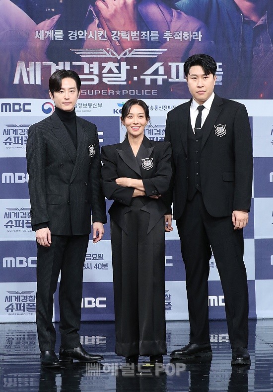 '세계경찰: 슈퍼폴' /사진=민선유 기자