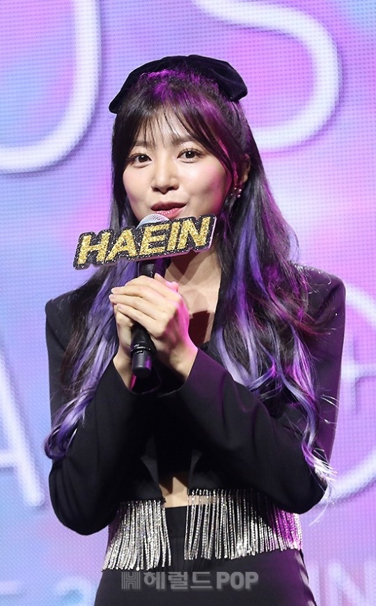 해인/사진=민선유 기자