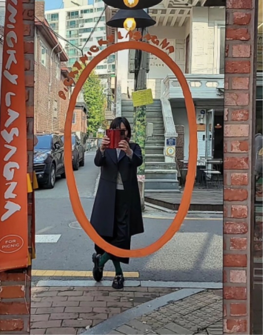 김현숙 채널