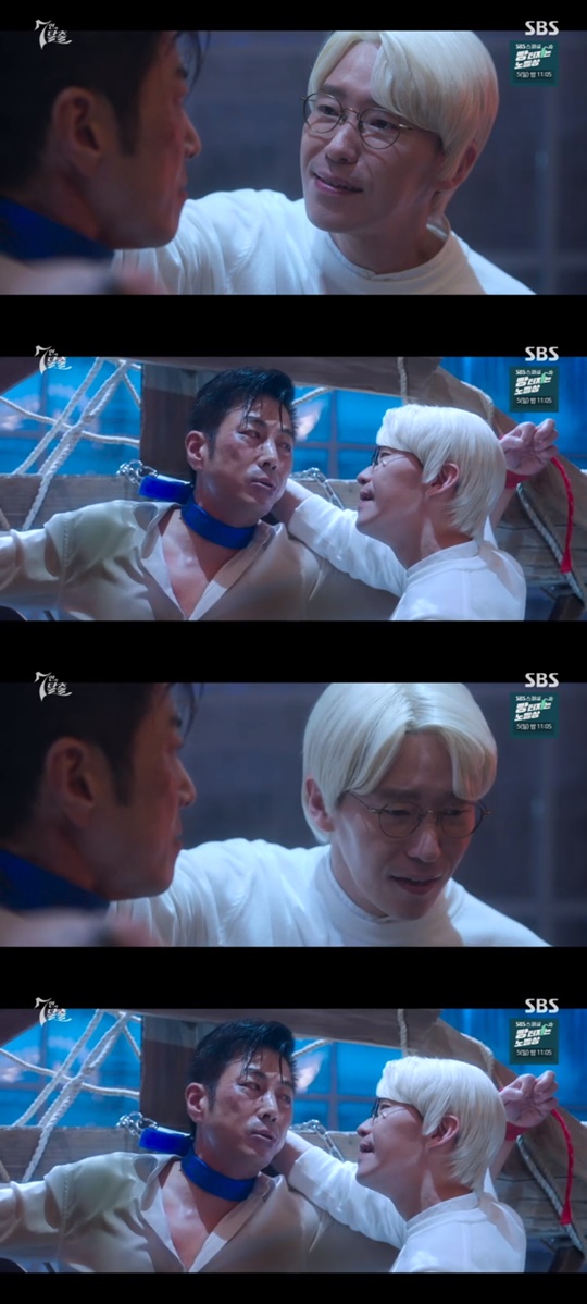 SBS '7인의 탈출' 캡처