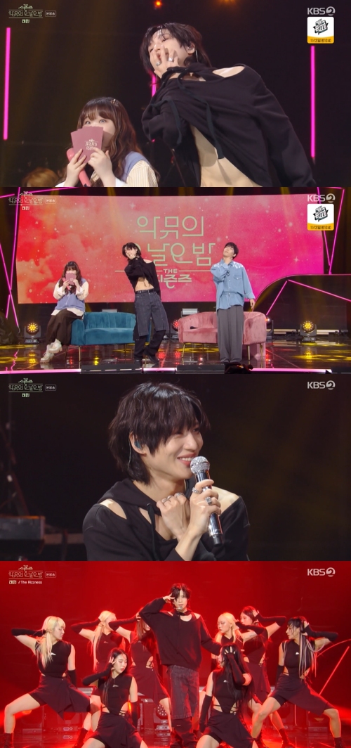 KBS2 ‘더 시즌즈 악뮤의 오날오밤’ 방송화면 캡처