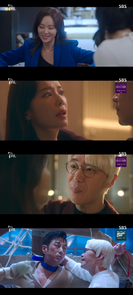 SBS '7인의 탈출' 캡처
