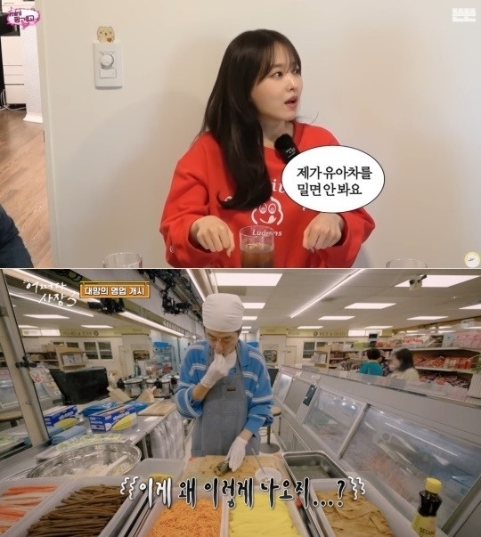 '핑계고' 유튜브 캡처, '어쩌다 사장3' 방송캡처