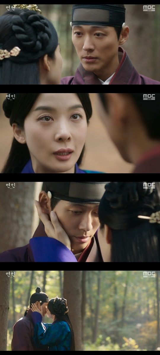 MBC '연인' 캡처