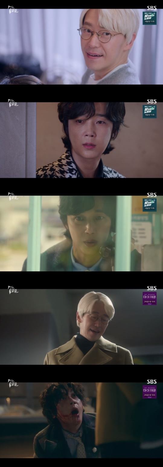 SBS '7인의 탈출' 캡처