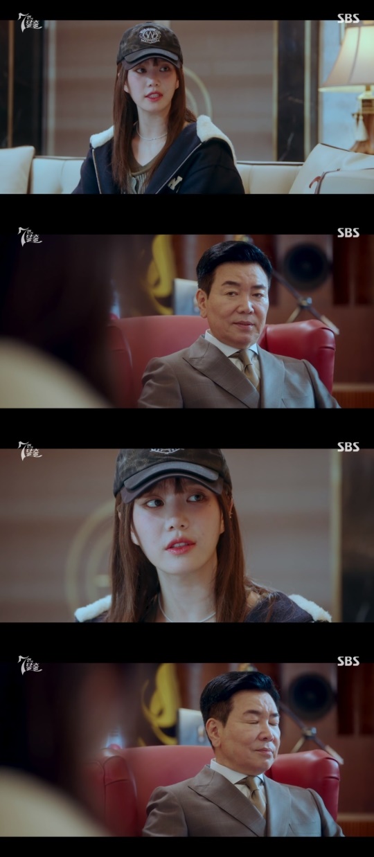 SBS '7인의 탈출' 캡처