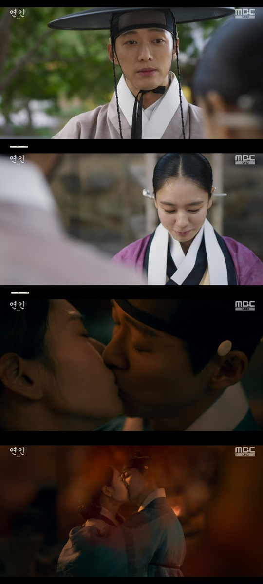 MBC '연인' 캡처