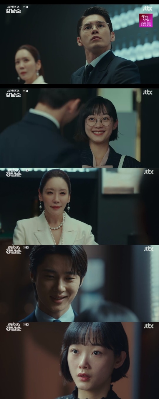 사진=JTBC 방송 화면 캡쳐