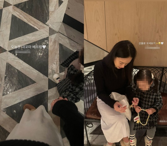 손연재 채널