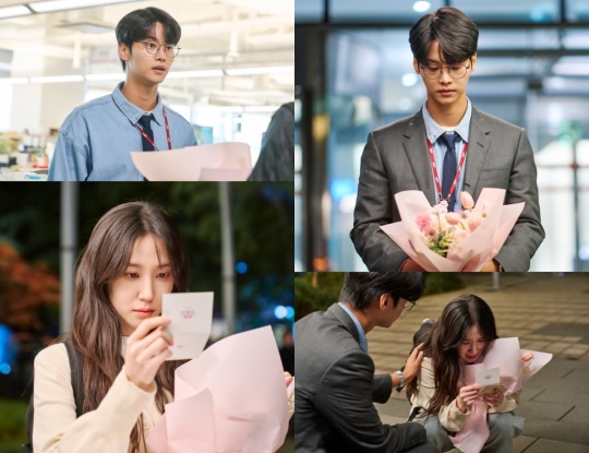 사진 제공: tvN
