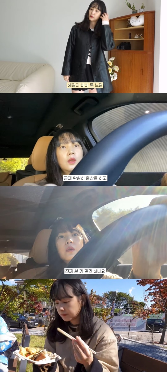 '승아로운' 유튜브 캡처