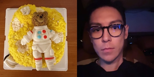 탑 채널