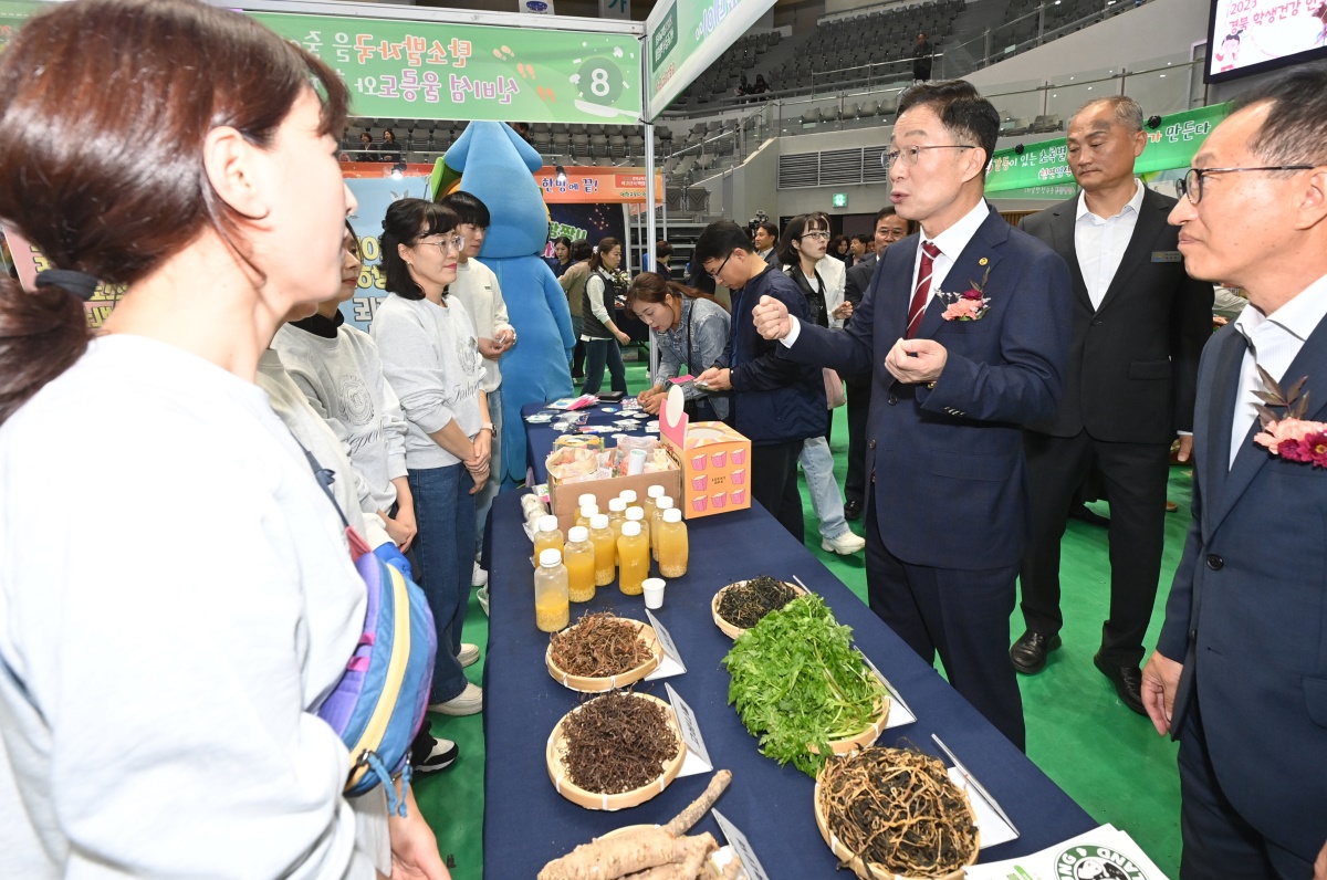 [경북교육청 제공]