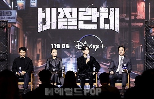 최정열 감독, 김소진, 이준혁, 유지태/사진=민선유기자
