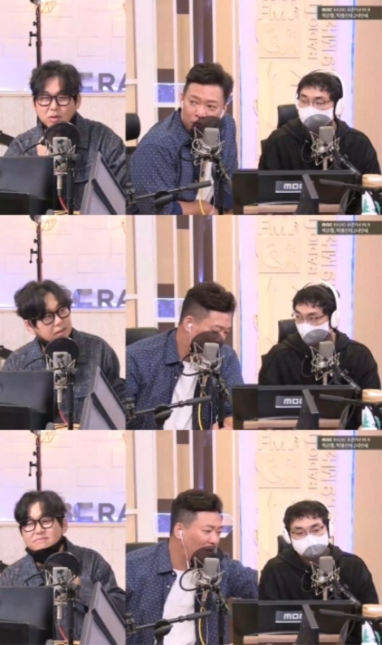 '두시만세' 캡처