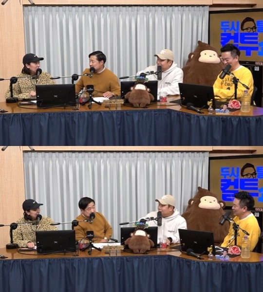 '컬투쇼' 보이는 라디오 캡처