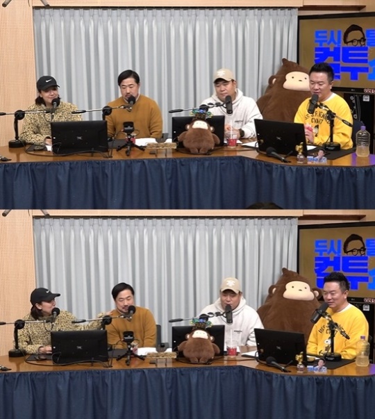 '컬투쇼' 보이는 라디오 캡처