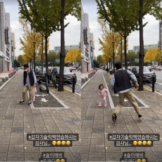 한지혜 채널