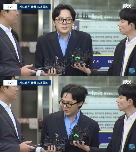 JTBC 유튜브 캡처