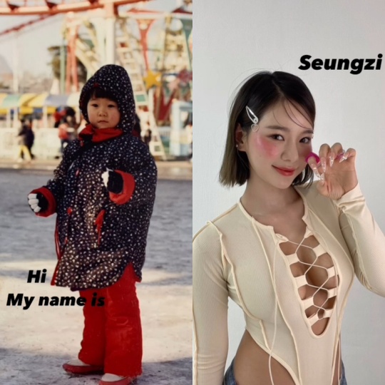 맹승지 채널