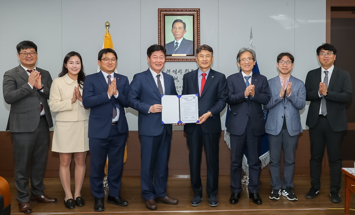 [영남대 제공]